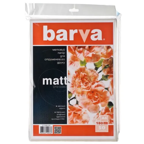 Hârtie foto mată pentru jet de cerneală A4 180g 50p Barva