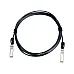 Cablu SFP+ 10G cu conectare directă 2M