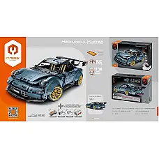 9805B, iM.Master Bricks R/C Drift R..
