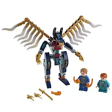 Lego 76145 Eternals# Aerial Assault..