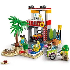 Lego 60328 Beach Lifeguard Station..