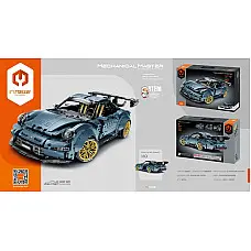 9805, iM.Master Bricks Racing Car M..