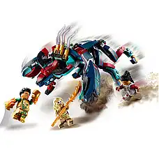 Конструктор LEGO 76154, 6+..