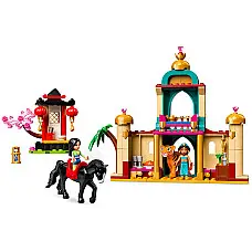 Lego 43208 Jasmine and Mulan#s Adve..