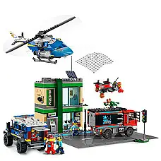 Lego 60317 Police Chase at the Bank..