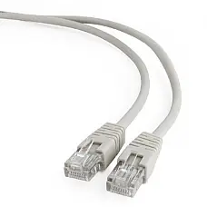 7.5m, Patch Cord  Gray, PP12-7.5M, ..