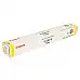 Toner Canon C-EXV 9 (170g/appr. 8.500 copies) Yellow for  iR2570C/Ci & iR3170C/Ci