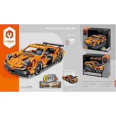 5807, iM.Master Bricks: Pull Back O..