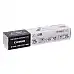 Toner pentru Canon IR 1200/1210/1230/1270F/1310/1510/1530/1570/1630/1670 Integral, (EXV-7)
