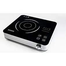 Cooker Mini Brock HP2021GY..