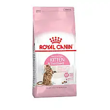ROYAL CANIN KITTEN STERILISED 2kg..