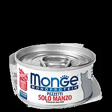 MONGE CAT FLAKES MONOPROTEIN BEEF 8..