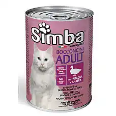 SIMBA CAT Chunkies with guinea fowl..