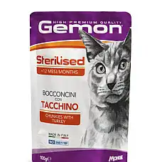 GEMON CAT POUCH SENIOR TURKEY..