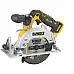 Ferastrau circular cu acumulator (Fără perii) DCS512NT