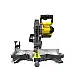 Fierastrau de masa cu acumulator Stanley FATMAX SFMCS701M1