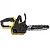 Ferăstrău electric STANLEY FATMAX V20 SFMCCS630B