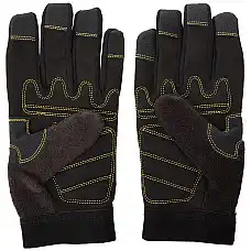 Защитные перчатки DPG21LEU..