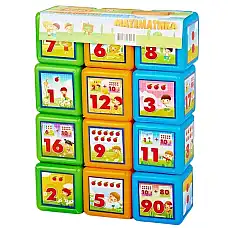 Кубики МАТЕМАТИКА 12 шт..