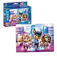 Puzzle educațional 
