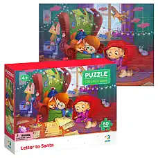 Puzzle ..