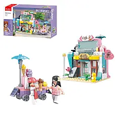 Set de construcție ”Slubucks”, 241 ..