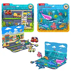 Puzzle dinamic, 17 elem...