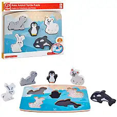 Puzzle tactil – inserție 