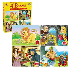 Puzzle 4 basme  (12, 24, 42, 56 pie..