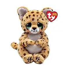 Тигренок Lloyd 20 см (Beanie Bellie..