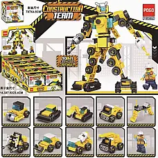 Set constructor 1buc (22pcs)..