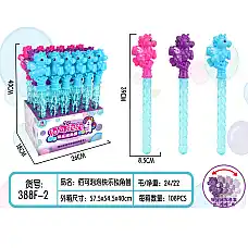 Set bule de sapun (1buc) 36 cm..