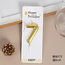 Set lumanare auriu cifra 7 (1buc)..