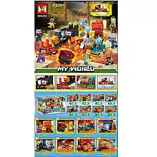 Set constructor 37pcs (1buc)..