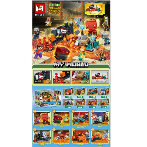 Set constructor 37pcs (1buc)