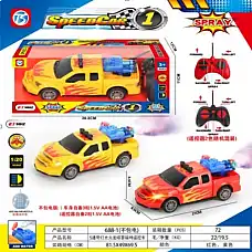 Машина с Р/У с паром(Поврежденная к..