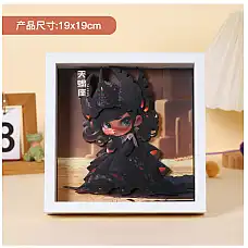 3D набор для творчества с подсветко..