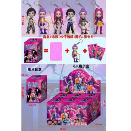 Set figurina (1 buc)