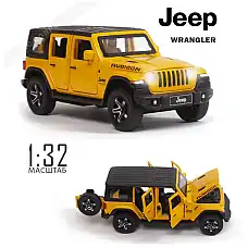 Металлическая машина со звуком и св..