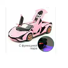 Mașină din metal cu sunet si lumini..