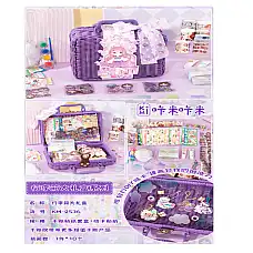 Чемодан с аксессуарами..