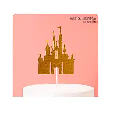 Cake Topper..
