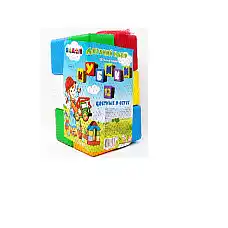 Набор кубиков..