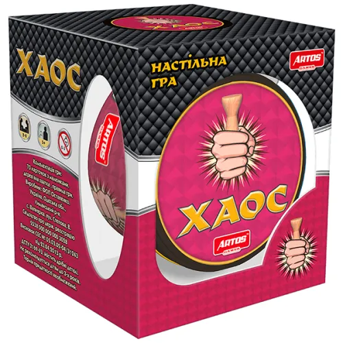 Joc de masa Haos 2 in 1 ( limba rusa/ucr. ) 44