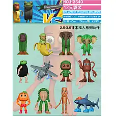 Set jucarii din plastic (1buc)..