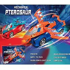 Машина со звуком и светом..