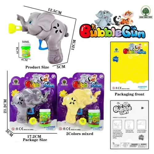 Pistol cu bule de sapun