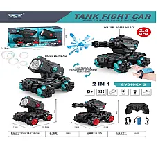 Masina cu R/C 2in1 cu bule de sapun..