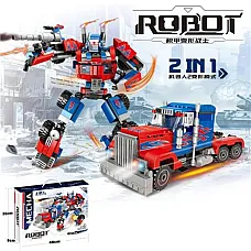Constructor 2in1 (560pcs)..