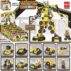 Set constructor 10buc (22pcs)..